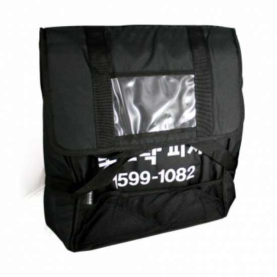 Thinsulate delivery pouches